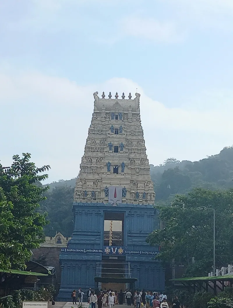 The entrance gopuram of Simhachalam Temple in Visakhapatnam